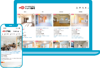 HPクオリティの企業ページ