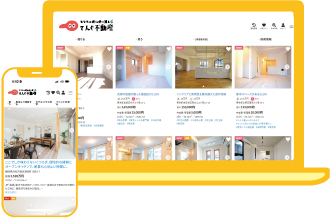 HPクオリティの企業ページ