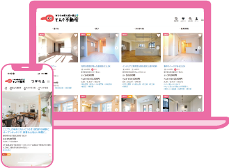 HPクオリティの企業ページ