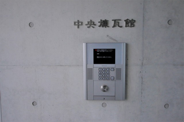 安心のオートロック