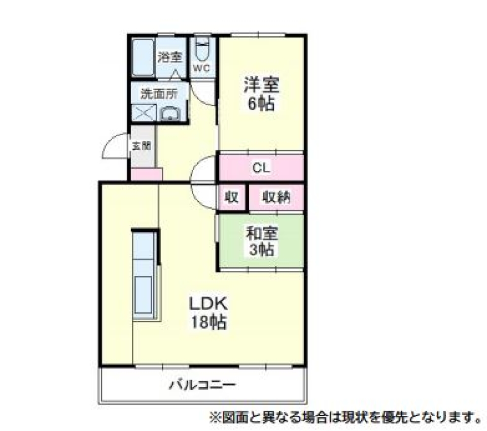 ピンクキッチンでアイドル気分の間取り図