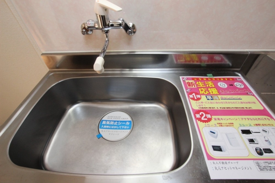 キッチンにはガスコンロを設置してください。