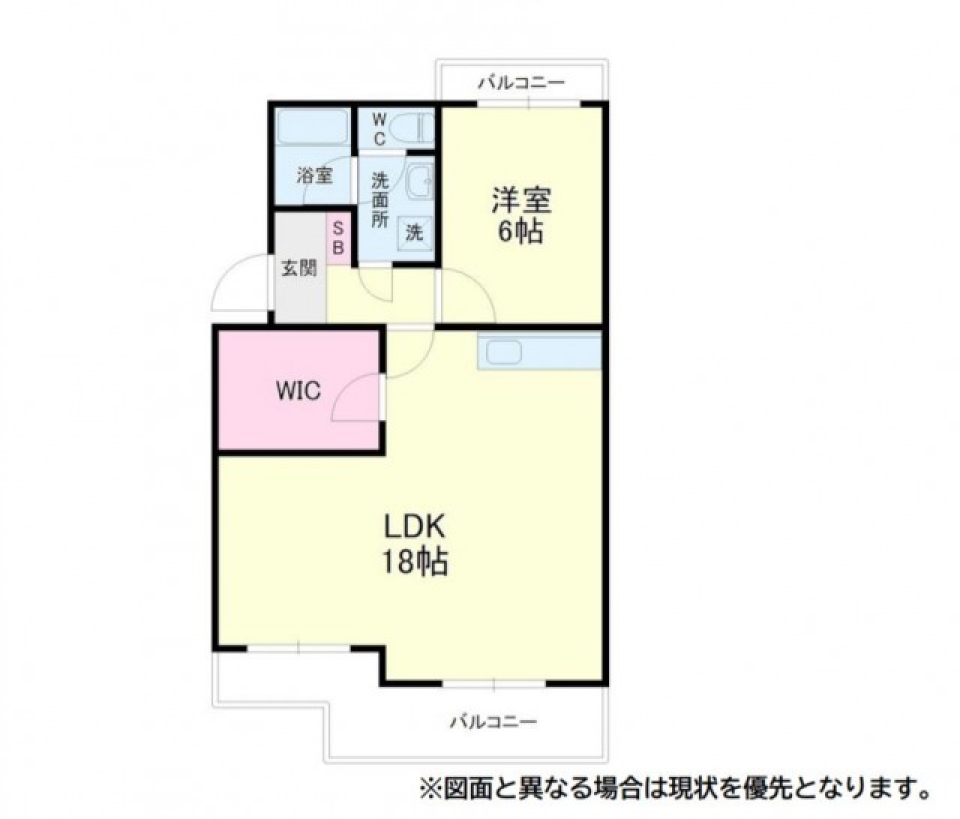 【リノベ物件】ゴロゴロし放題の間取り図