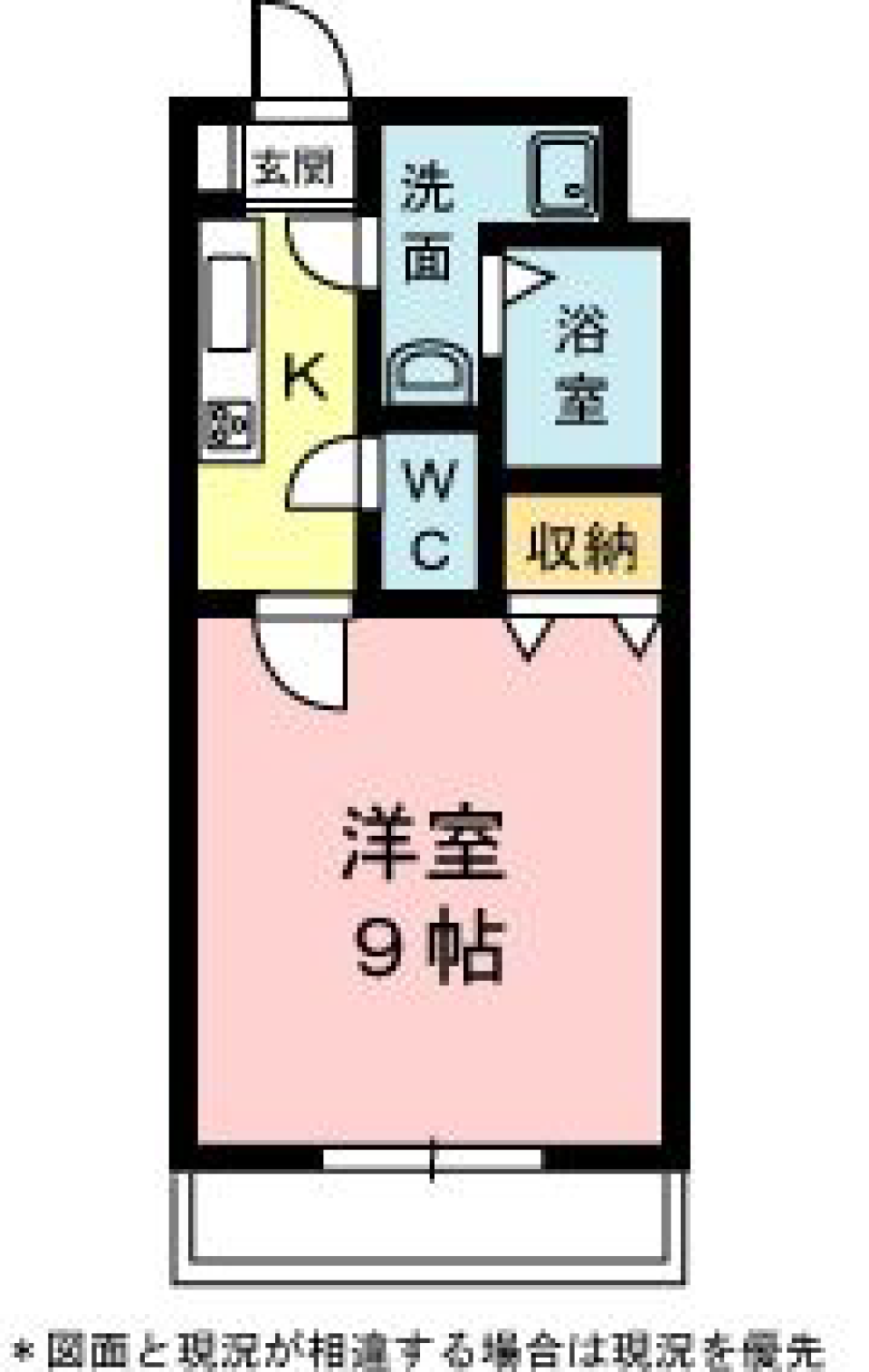 バスタイムで魅力アップ！の間取り図