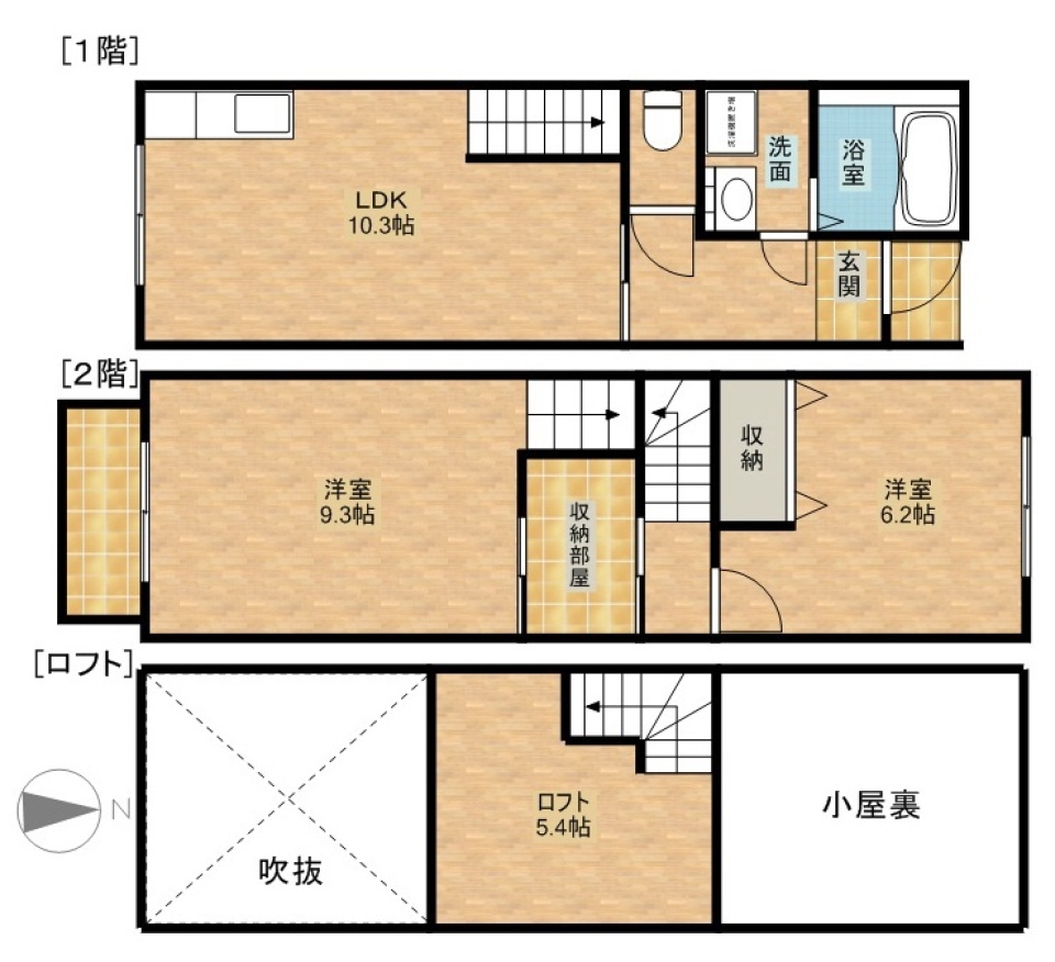 ペットもいっしょに暮らすテラスハウス。の間取り図
