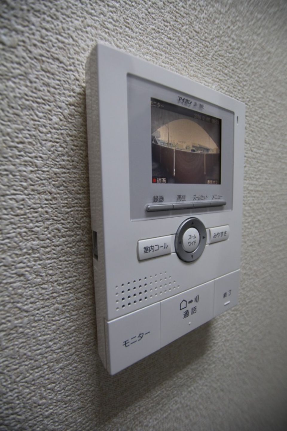 防犯対策、TVインターホン付き。