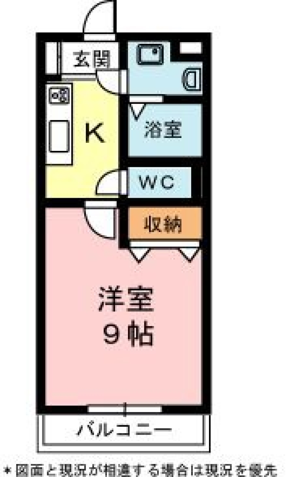 「ハンス・Ｊ・ウェグナー」に腰掛けての間取り図