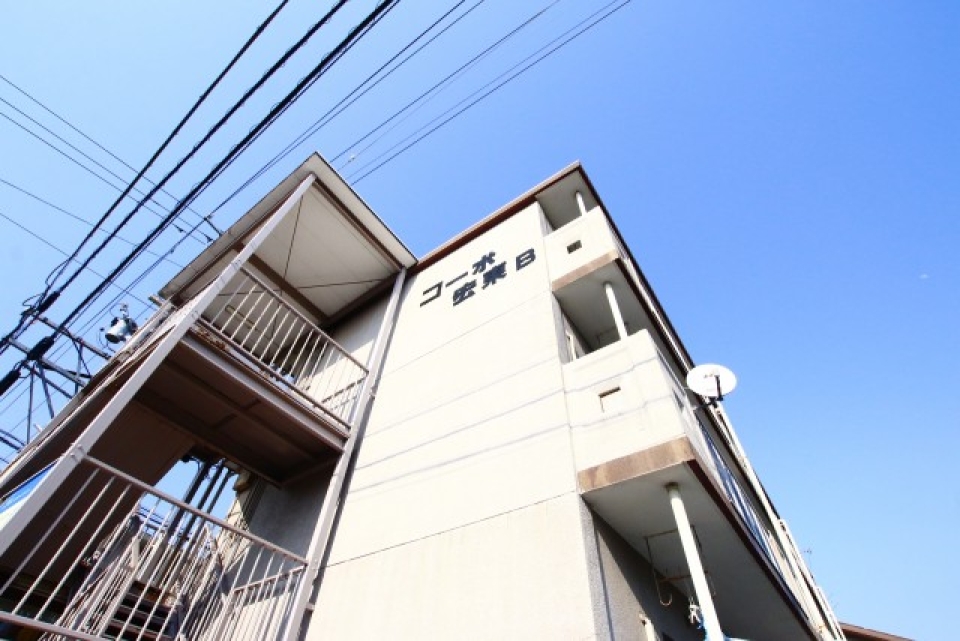 ぜひ