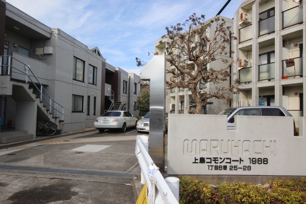 外観もおしゃれな感じ。