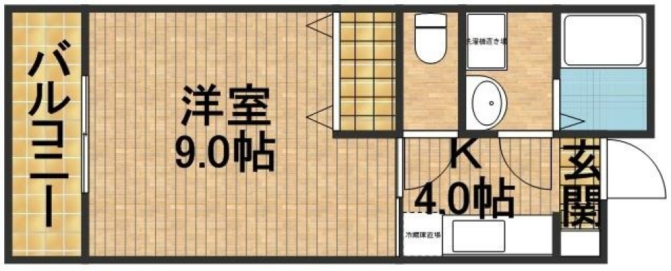 「アルネ・ヤコブセン」に踊らされ。の間取り図
