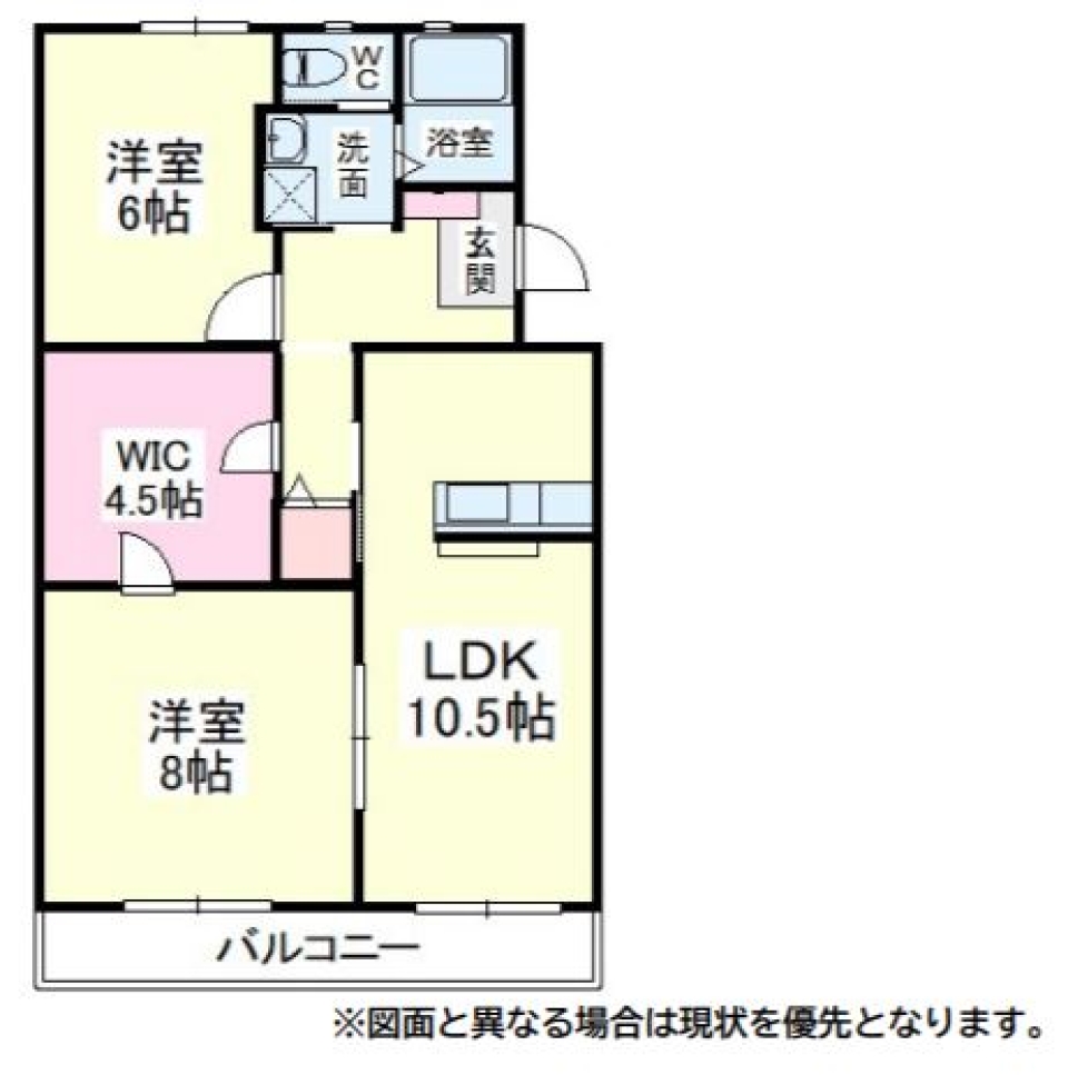 わたしはお洋服が大好き！の間取り図