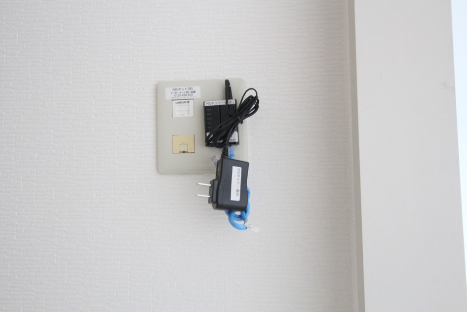 無料インターネットが付いています。