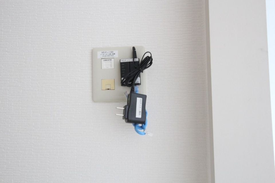 無料インターネットが付いています。