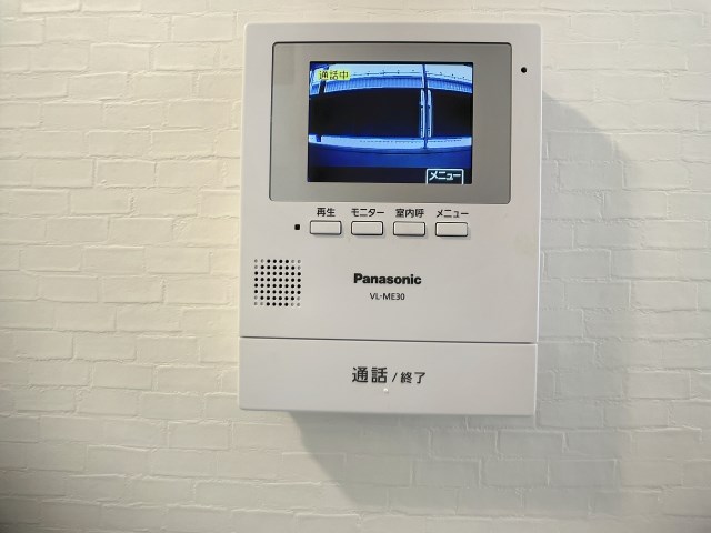 テレビインターホン付きで安心