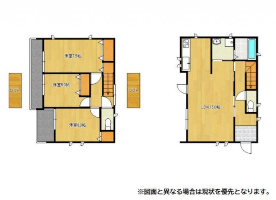 【食洗機付き】高台の家事楽生活の間取り図