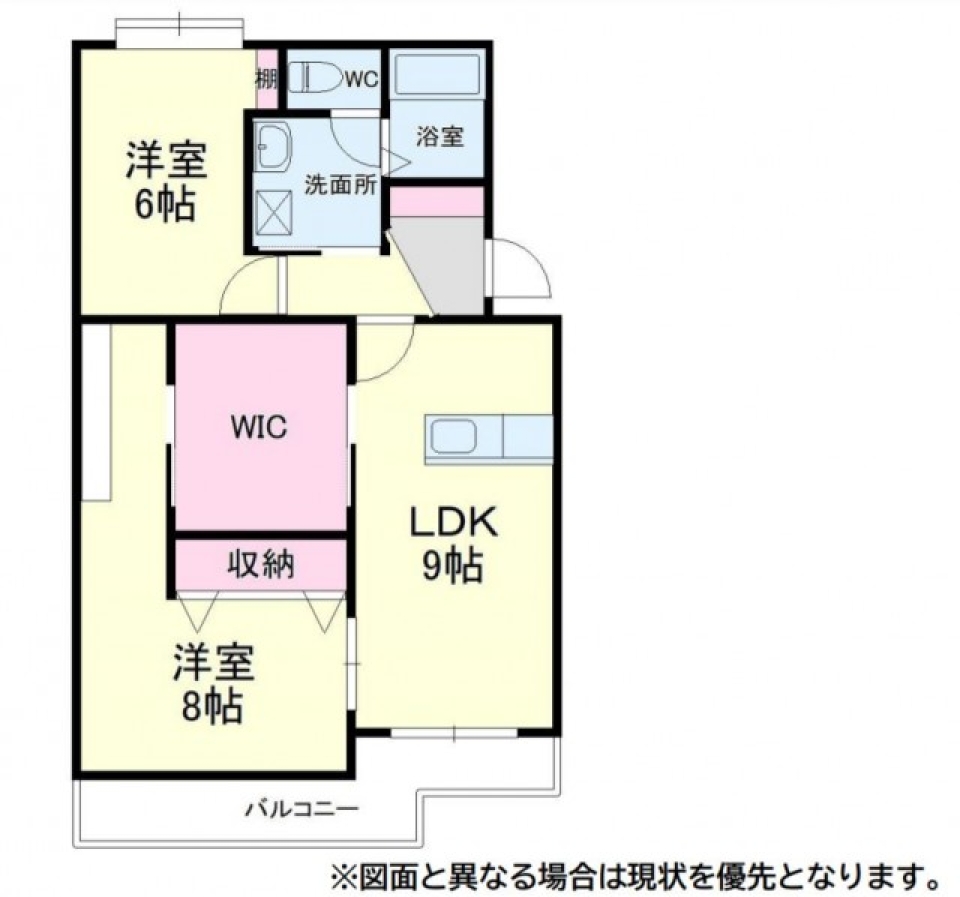ごきげんに暮らすの間取り図