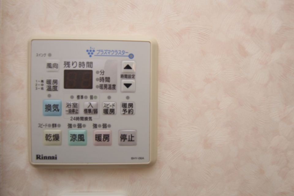 浴室乾燥機付き！雨の日でも嬉しい設備！