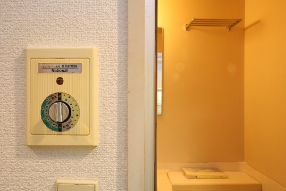 ひゃーこのレトロな換気扇スイッチ！
