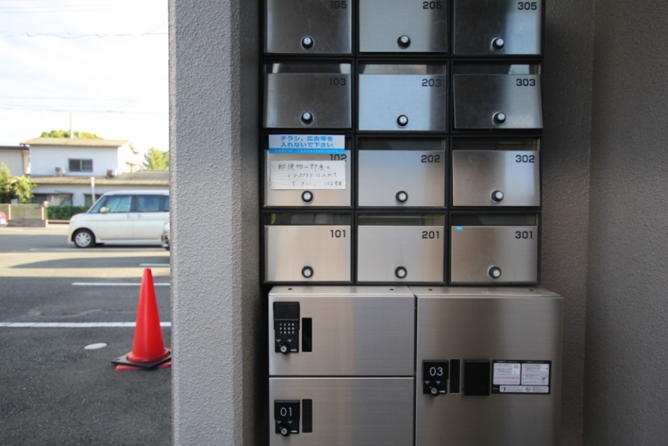 新しく宅配BOXが設置された。