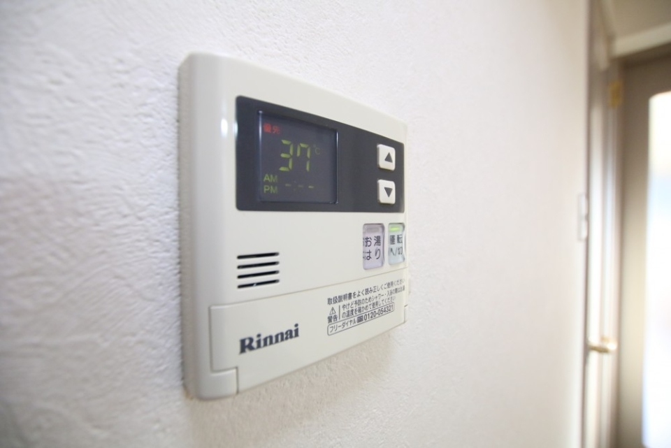 リモコン給湯で温度調整もカンタン！