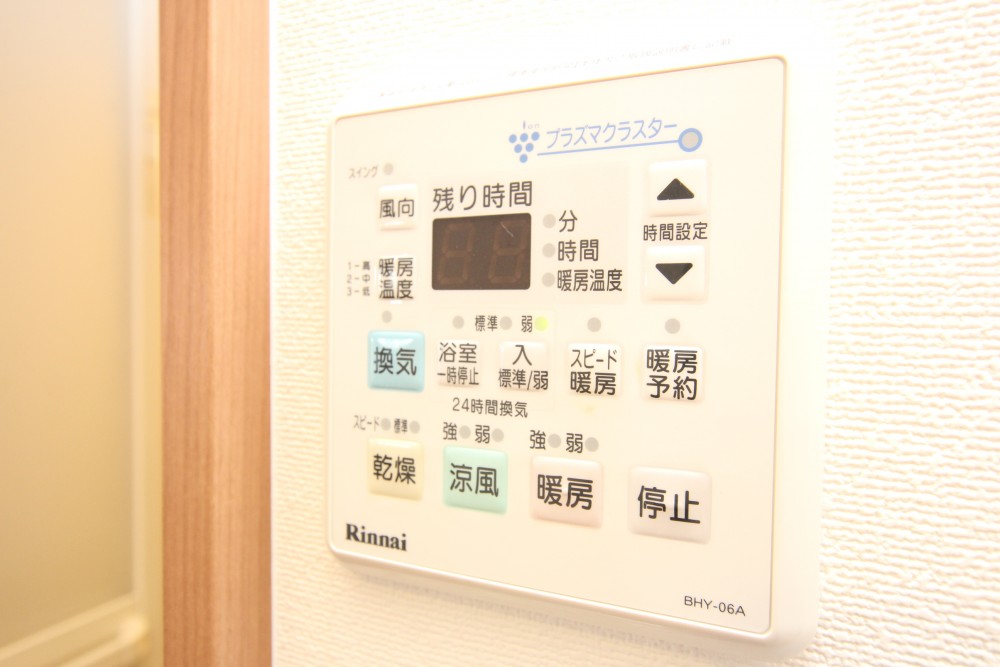 浴室乾燥機付きで雨の日の洗濯も安心