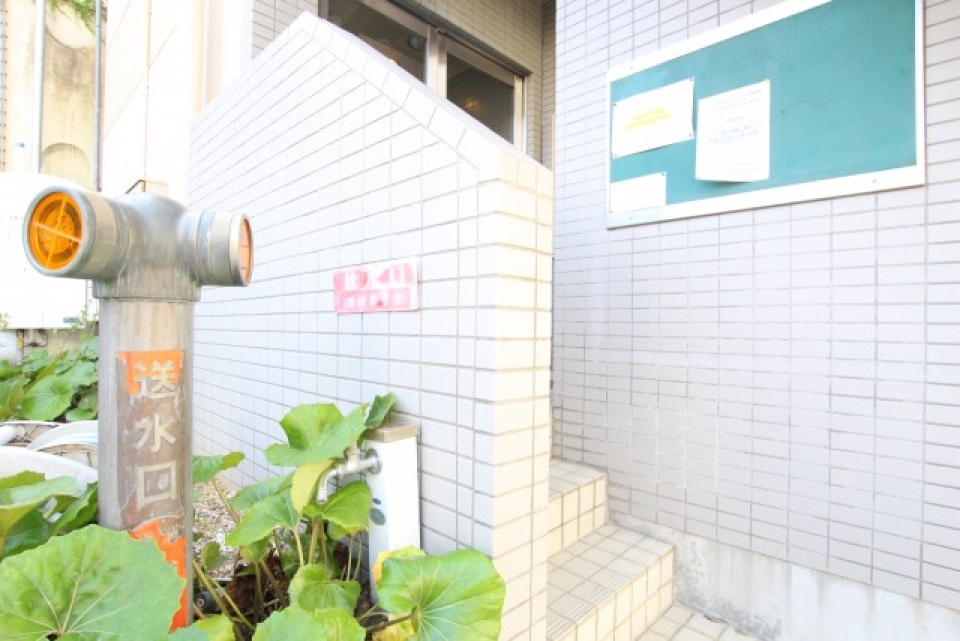 もしもの時の「送水口」。