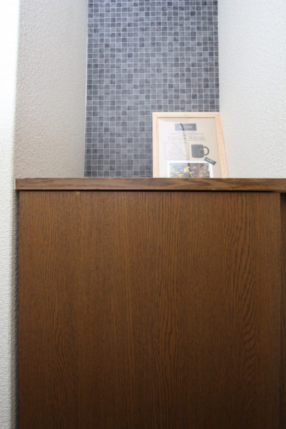 建具の色合いは改善が必要ですね。