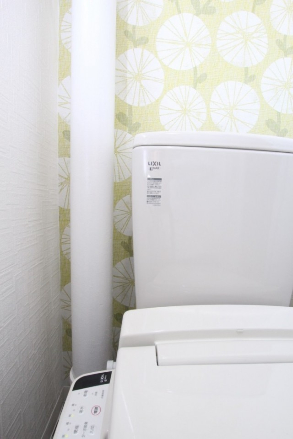 トイレにシャワートイレは、...ありまする。