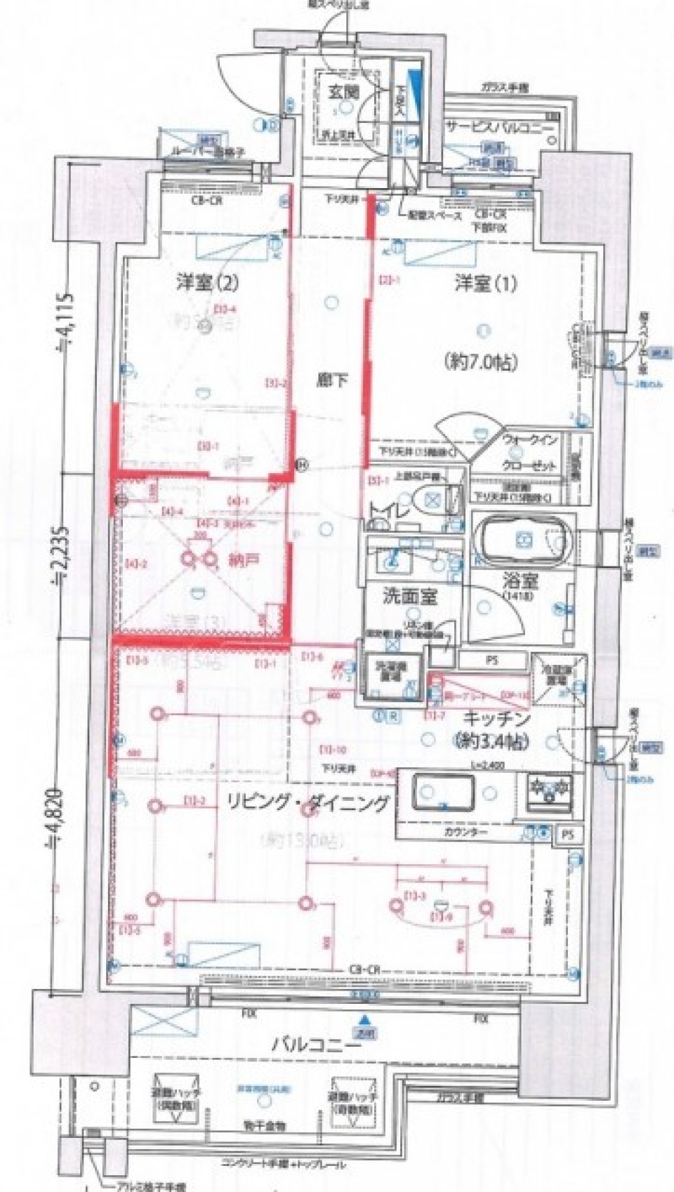 街中NEW Residence。の間取り図