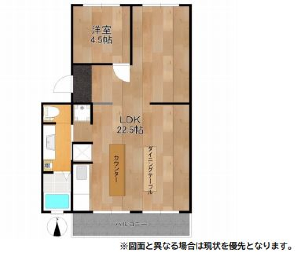ど広い！22.5帖のリビングがある1LDKの間取り図