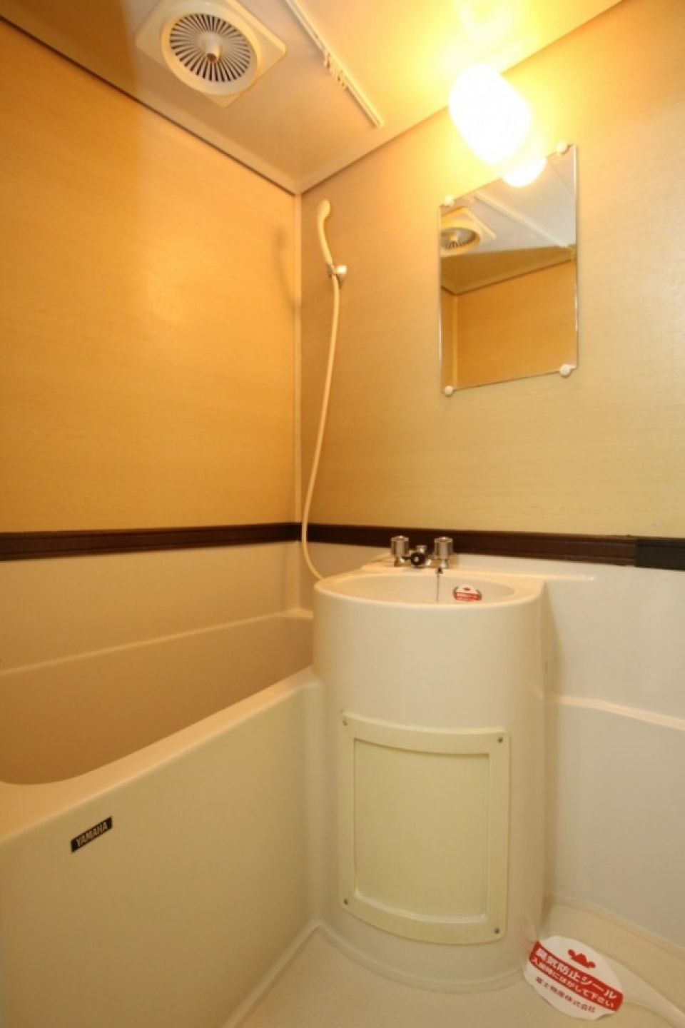 浴槽+洗面台。トイレは別。