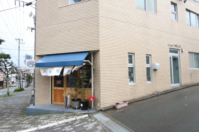 1階は、飲食店！「肉」マーク！いいね！