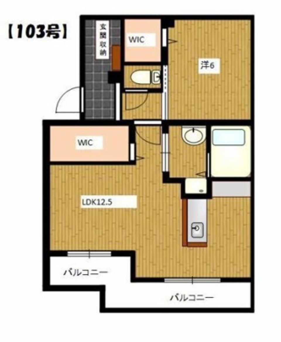 これが・・Super収納力だ！の間取り図