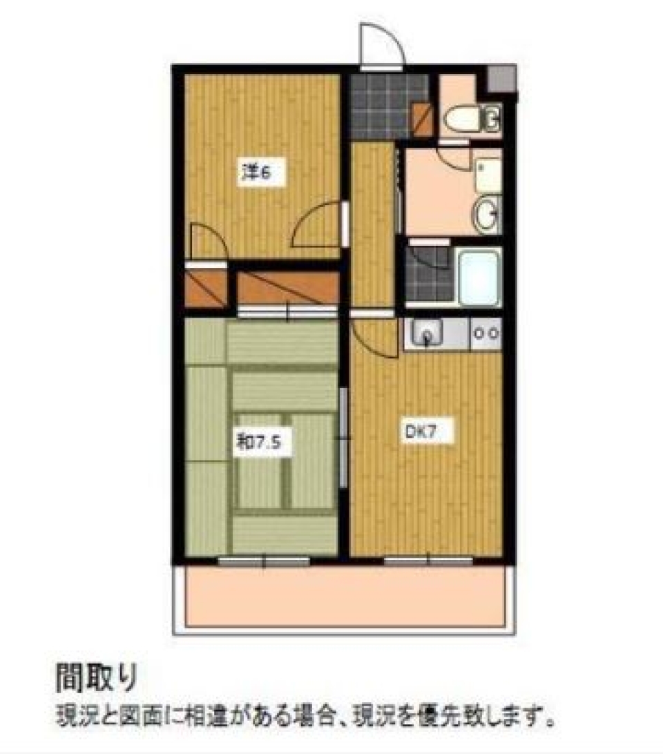 海街LIFEの間取り図