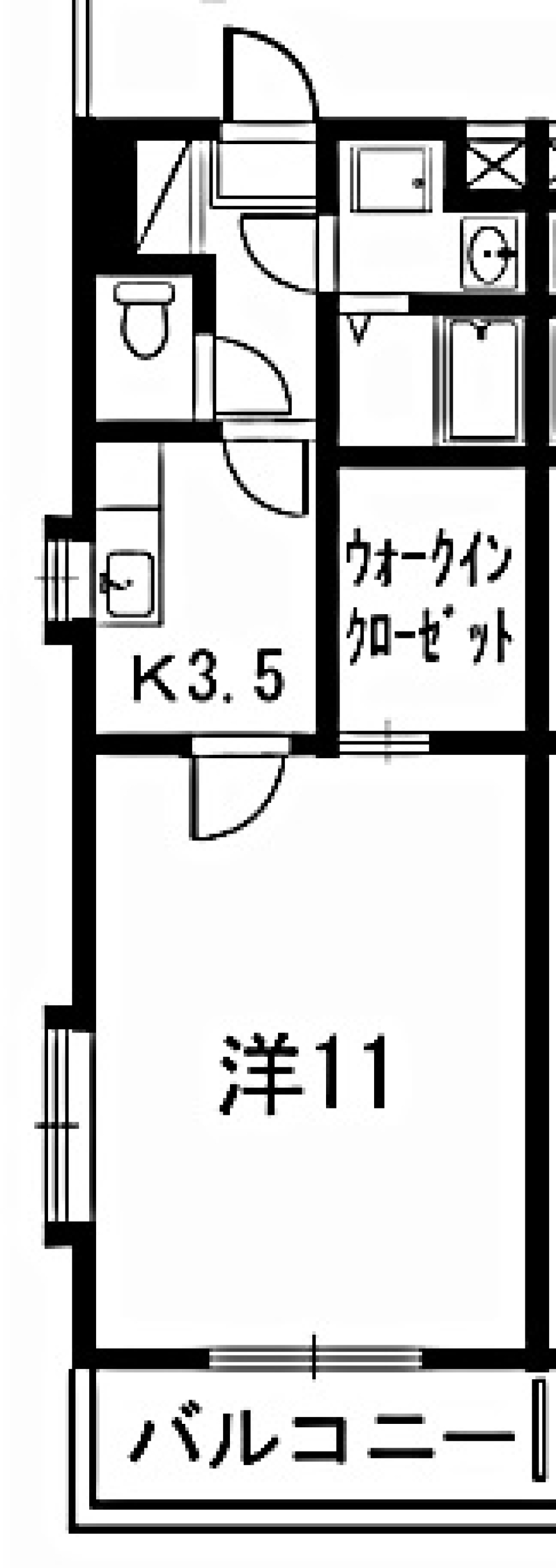 集まれ衣装持ちの間取り図
