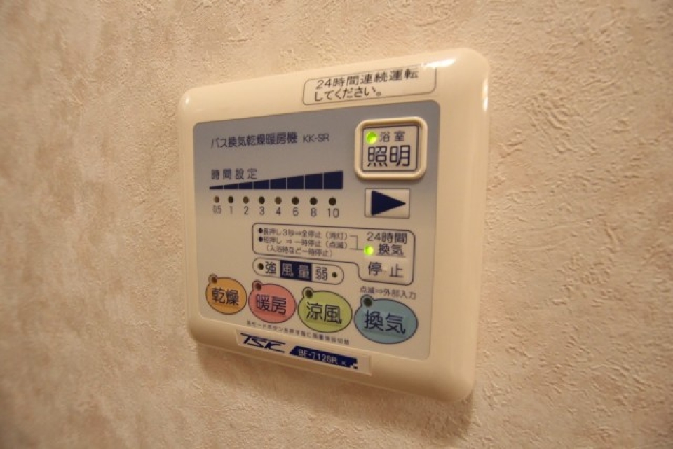 浴室乾燥機付いてます