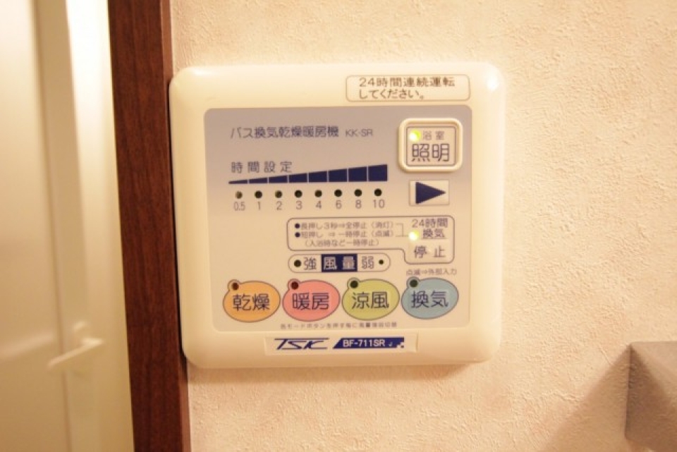 浴室乾燥機付です