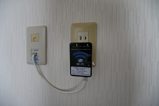Wifi ♪