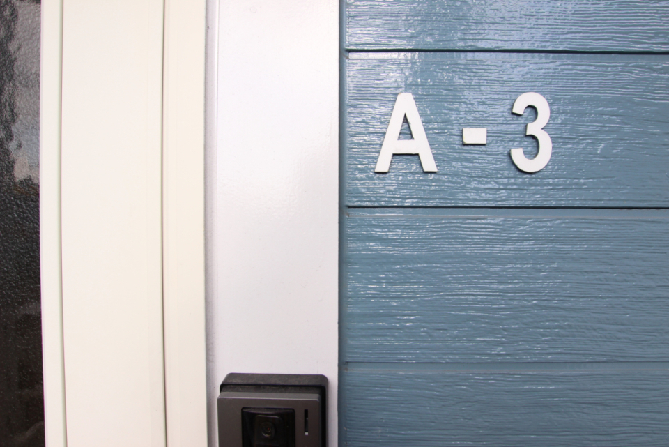 A-3の文字もかわいい。