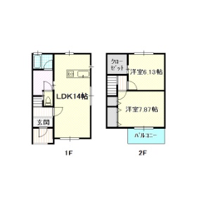 2LDKのテラスハウス。