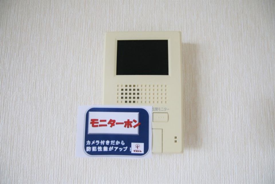 TV付き！モニターホン。セキュリティー面◎です。