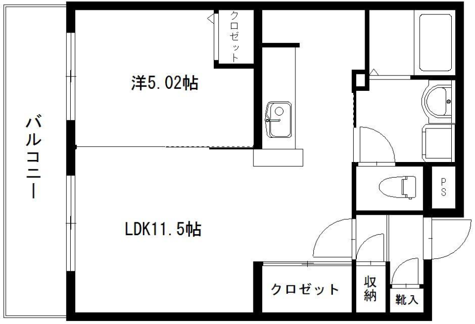 独身貴族、万歳！見渡す空の巻の間取り図
