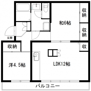 ご家族でも、カップルでも