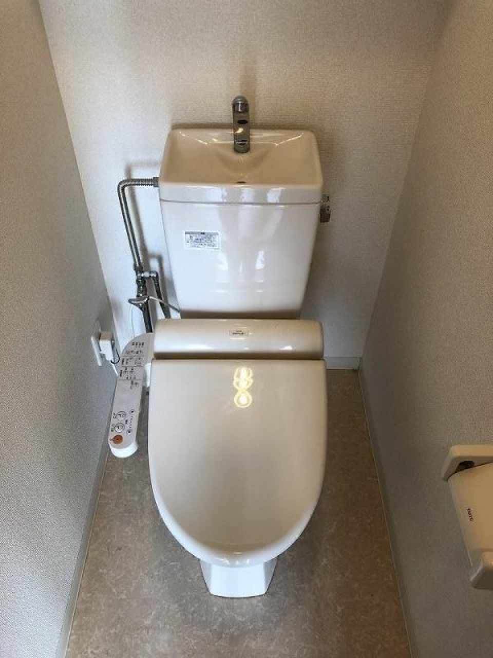 おトイレ