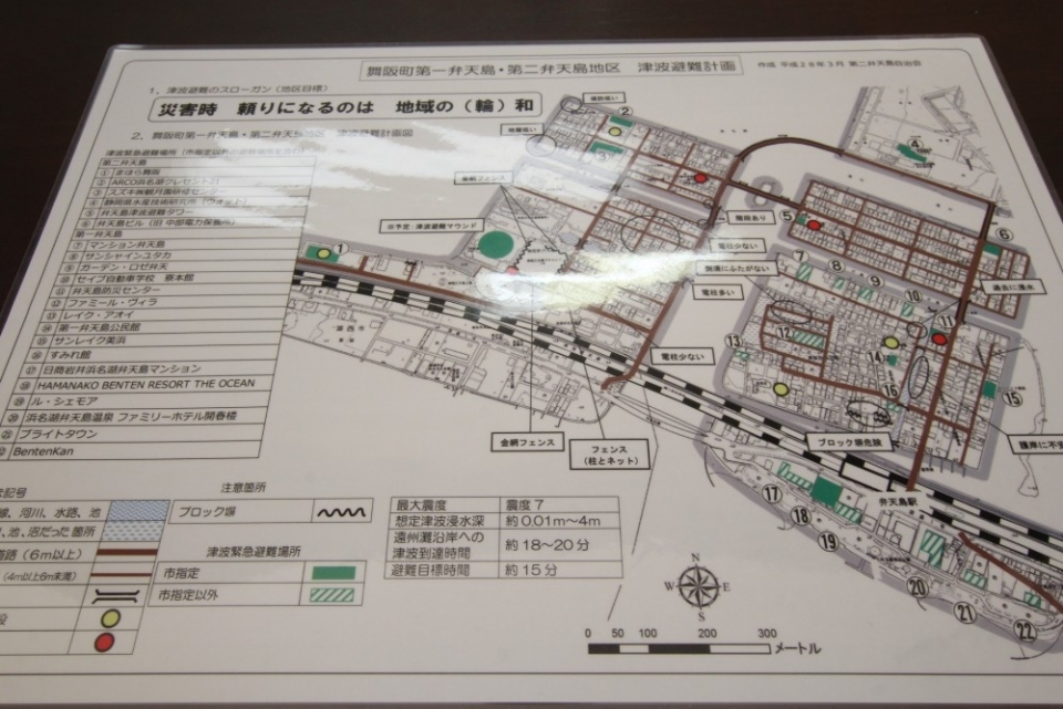 これは有難い、室内に置かれた防災マップ。