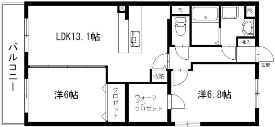 家族で住むならWIC付きが良い。