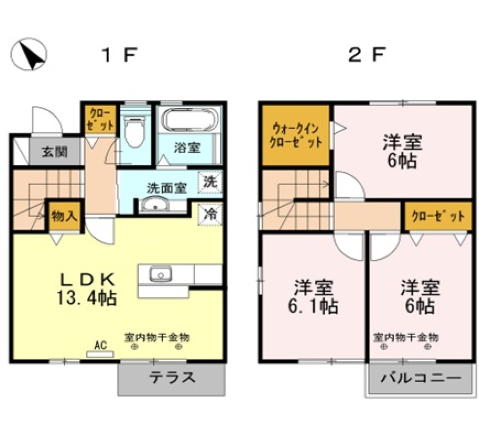愛するペットと共に［ペット可］の間取り図