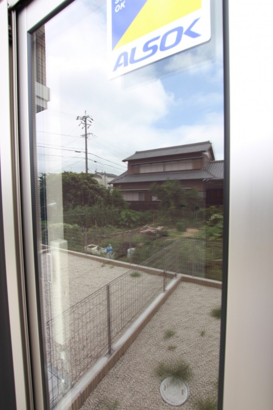 強い味方ホームセキュリティー付き