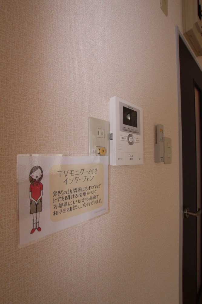 TVインターホンは増設設備の１つです