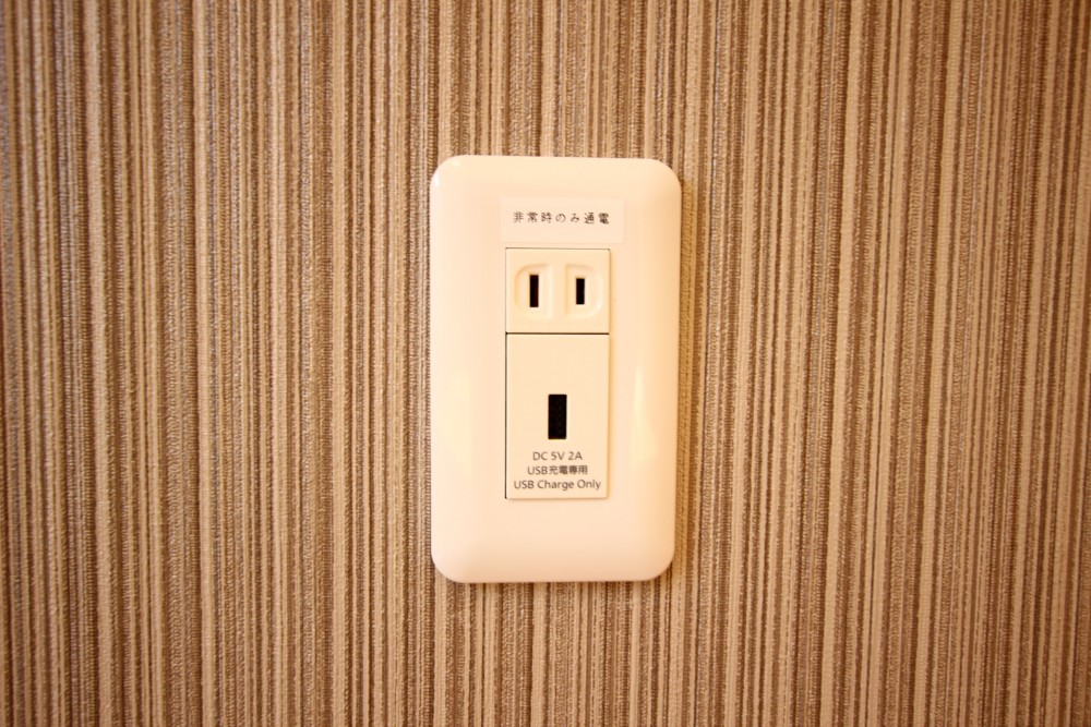 非常時のみ通電？！いざという時ありがたい！